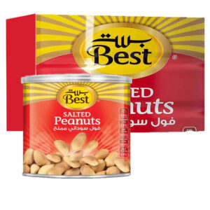 فول سوداني بالجملة بيست