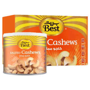 بست كاجو مملح بالجملة