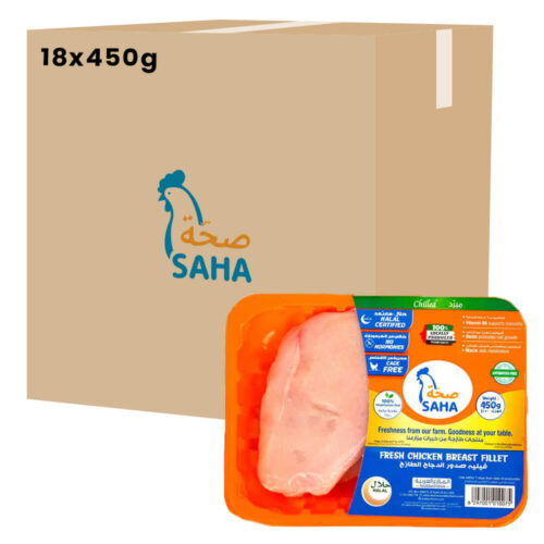Saha Fresh Chicken Breast Fillet 450g