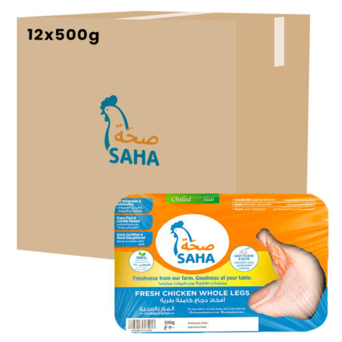 Saha Fresh Chicken Whole Legs Small 500g