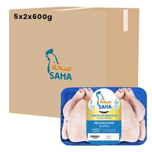 Saha Fresh Whole Chicken Twin Pack 600g