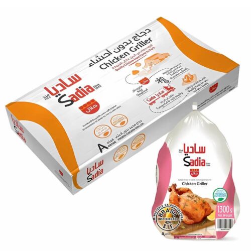 Sadia Whole Frozen Chicken Large Packing 1300g