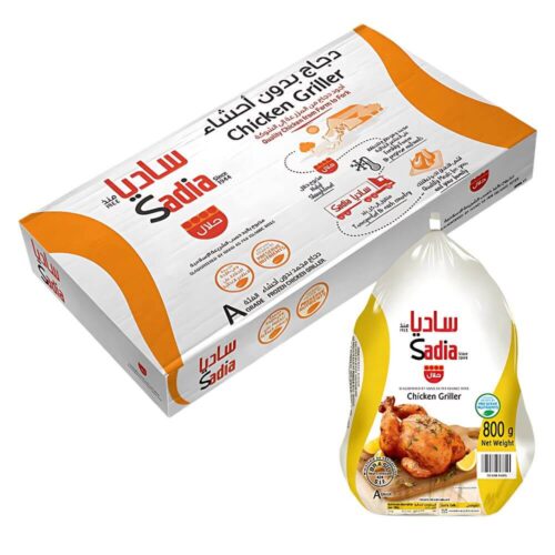 Sadia Whole Frozen Chicken 800g