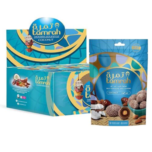 Tamrah Coconut Chocolate Zipper Bag