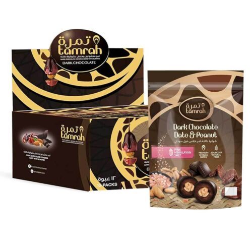 Tamrah Dark Chocolate with Date and Peanut Bag