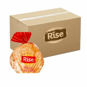 Rise Arabic Bread Large 10x600g- Bulk items- Catering items- Cafe and Restaurant Supply- Wholesale- Buffet- Pastries