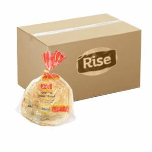 Rise Arabic Bread Medium 10x200g- Bulk items- Catering items- Cafe and Restaurant supply- Wholesale- Buffet