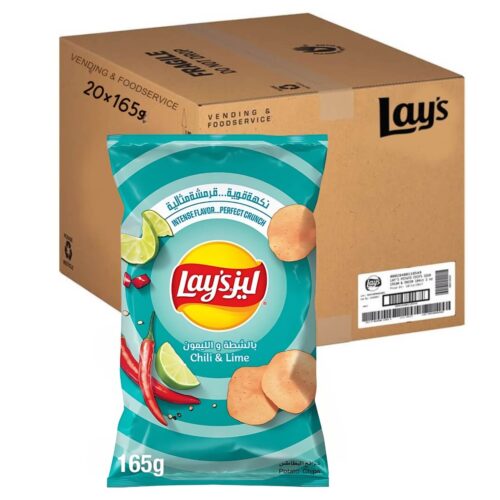 Lays Chili Lime Potato Chips 20x165g