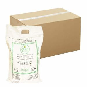 Jenan White Flour 5x10kg- Catering items- Bulk items- Cafe Supply- Wholesale items