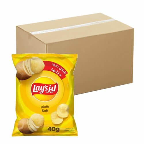 Lays Chips Salt 50x40g- Bulk items- Catering items- Cafe and Restaurant Supply- Entertaining Snacks- Movie