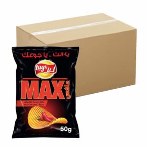 Lays Max Mexican-Chili 20x45g- Bulk items- Catering items- Cafe and Restaurant Supply- Entertaining Snacks- Movie- Party