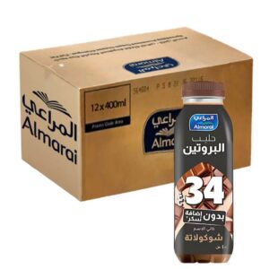 حليب بالشوكولاتة خالي الدسم