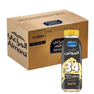 حليب بروتين المراعي فانيلا
