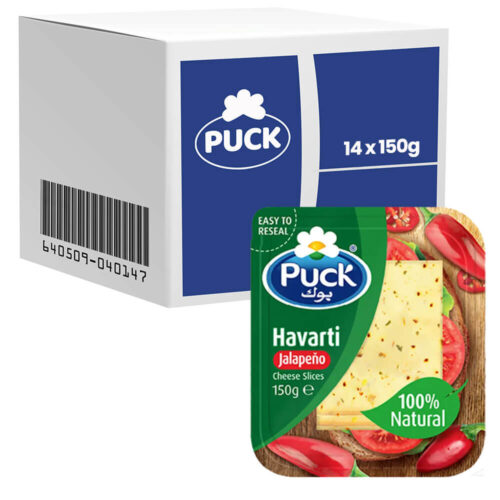 Puck Havarti Jalapeno Cheese Slices