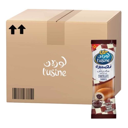 لوزين ساندويتش الشوكولاتة 30x105جم