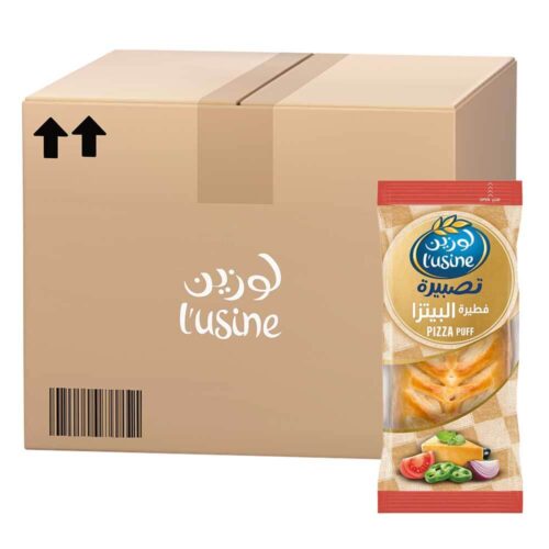لوزين فطيرة البيتزا 35x90جم
