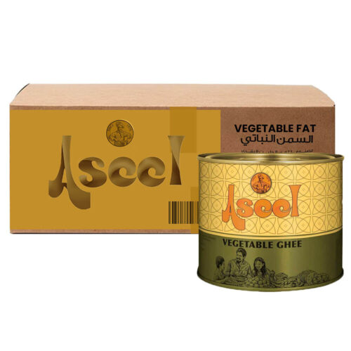 Aseel Vegetable Ghee