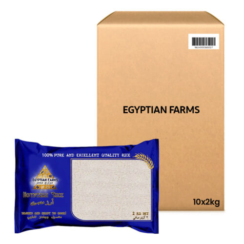Egyptian Farm Rice 2kg