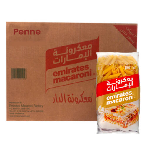 Emirates Macaroni Penne