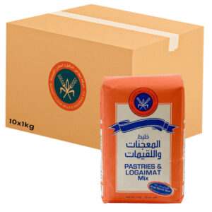 KFMB Pastries and Logaimat Mix 1kg