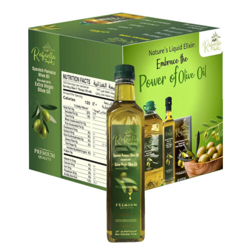 Rafaella Spanish Pomace Olive Oil 1ltr