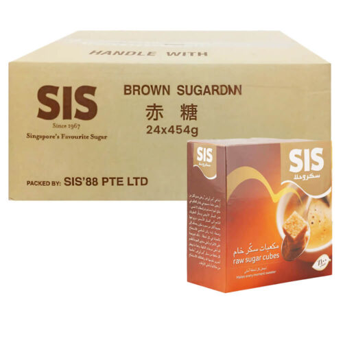 Sis Brown Sugar Cube 454g