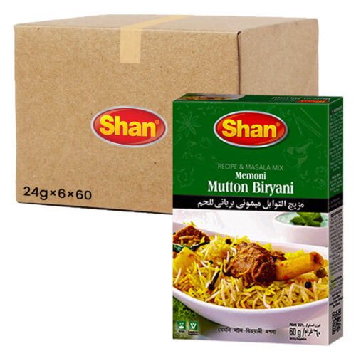 Shan Mutton Biryani Mix