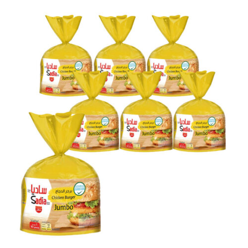 Sadia Burger Chicken Jumbo Sadia Chicken Burger Jumbo chicken burger wholesale sadia jumbo burger suppliers Bulk jumbo chicken burger