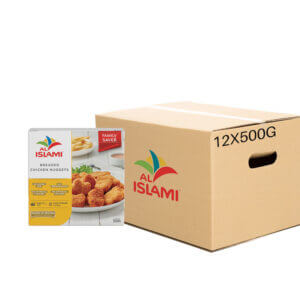 Al Islami Chicken Nuggets Al Islami Nuggets wholesale Chicken Nuggets Distributor Nuggets box food suppliers Bulk small nuggets box