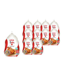Sadia Frozen Chicken - Frozen Chicken products