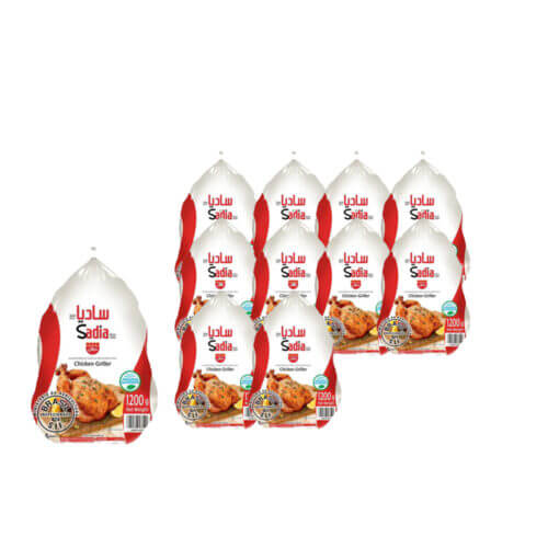 Sadia Frozen Chicken - Frozen Chicken products