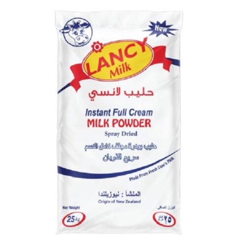 Lancy 100% Natural Milk Powder 25kg