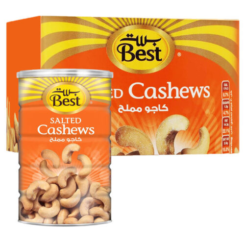 Best Salted Cashews Can 500g