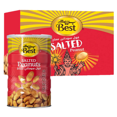 Best Salted Can Peanuts