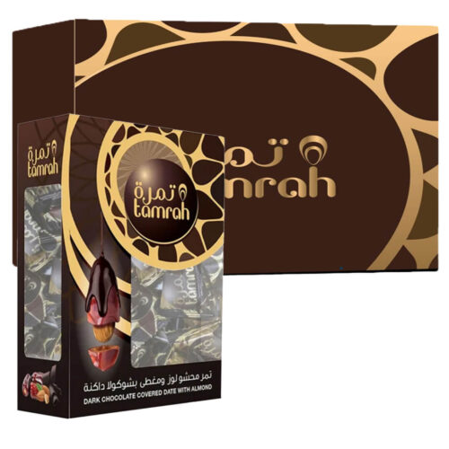 Tamrah Dark Chocolate Stand Box