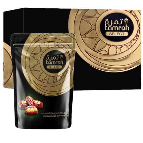 Tamrah Select Khodari Date with Nuts Bag