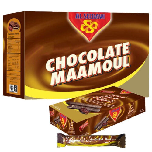 Al Seedawi Chocolate Maamoul Fingers Packet