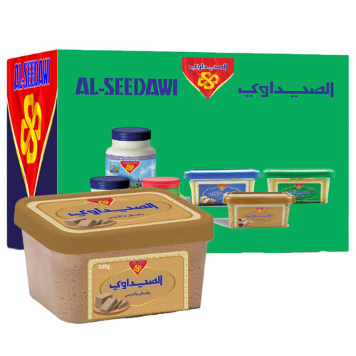 Al Seedawi Rahash 12x500g exporter UAE