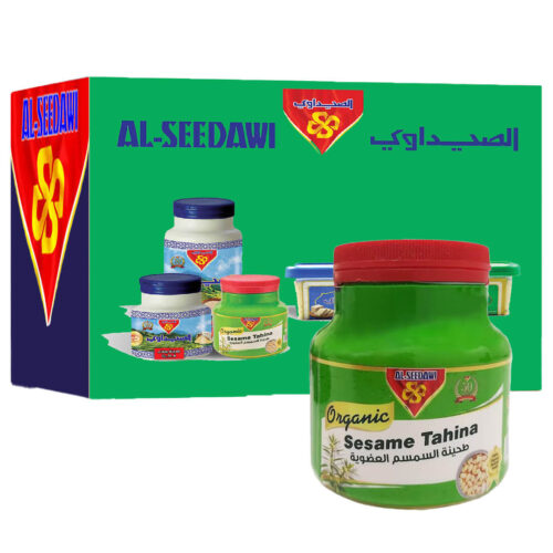 Al Seedawi Tahina Organic