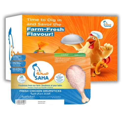 Saha Fresh Chicken Drumstick Large