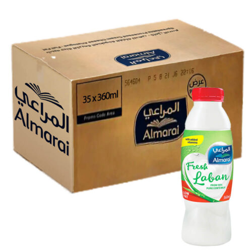 المراعي لبن طازج قليل الدسم