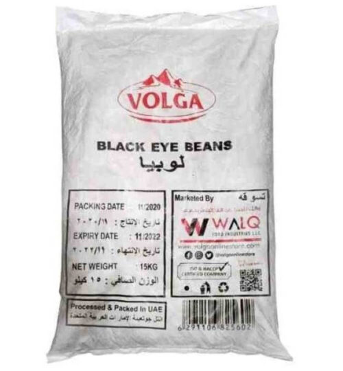 فاصوليا سوداء فولجا 1x5كجم