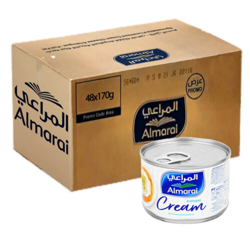 Almarai Cream Modified with Vegetable Oil trusted wholesalers