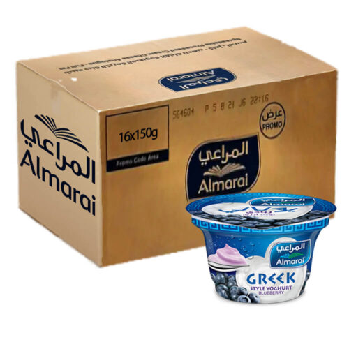 Almarai Greek Style Yoghurt Blueberry