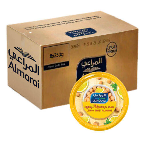 المراعي تويست حمص وليمون