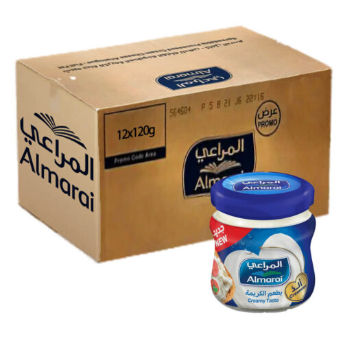 المراعي جبنة شيدر مطبوخة