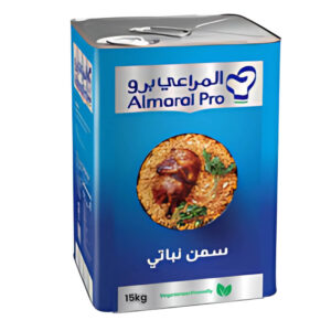 Almarai Vegetable Ghee Tin 15kg