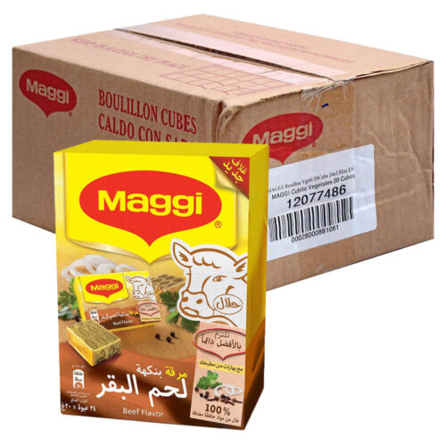 Maggi Beef Bouillon 18g