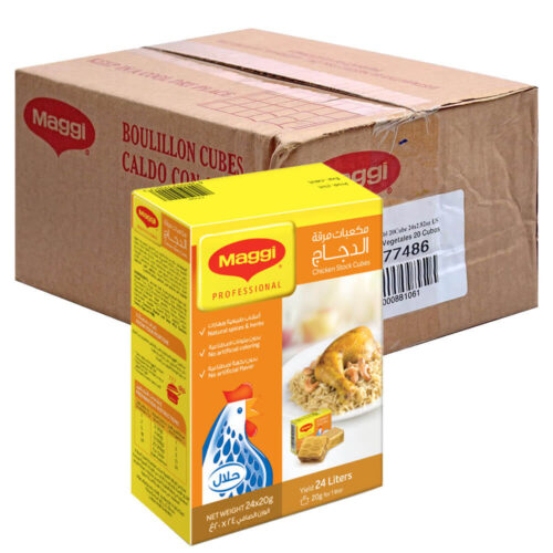 Maggi Chicken Bouillon NPro 18g