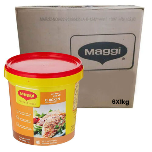 Maggi Chicken Bouillon Powder 1kg